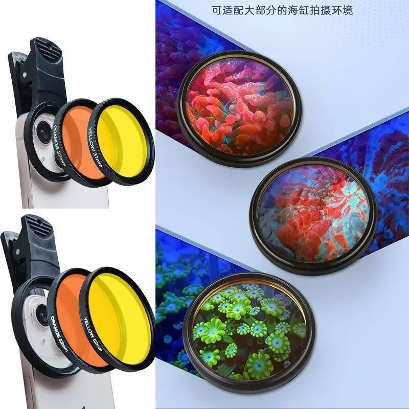 Aquarium Koraal lenzen 52mm Aq - Aquarium Marine Salt recensie en prijs