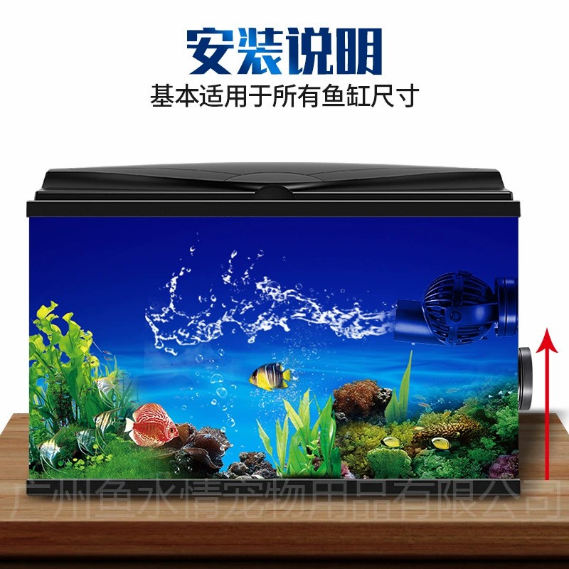 Jebao Wave Maker Pomp Circulat - Marine Aquarium Reef recensie en prijs