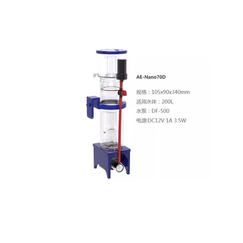110-240V Aqua Excel Nano 40D 5 - Protein Skimmer Hang On recensie en prijs