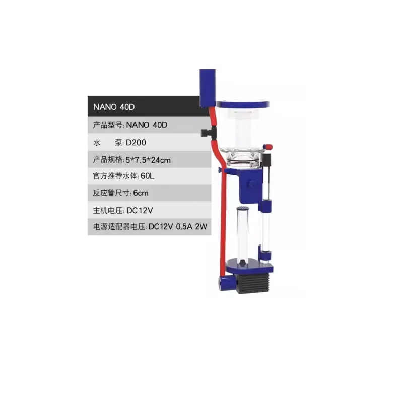 110-240V Aqua Excel Nano 40D 5 - Protein Skimmer Hang On recensie en prijs