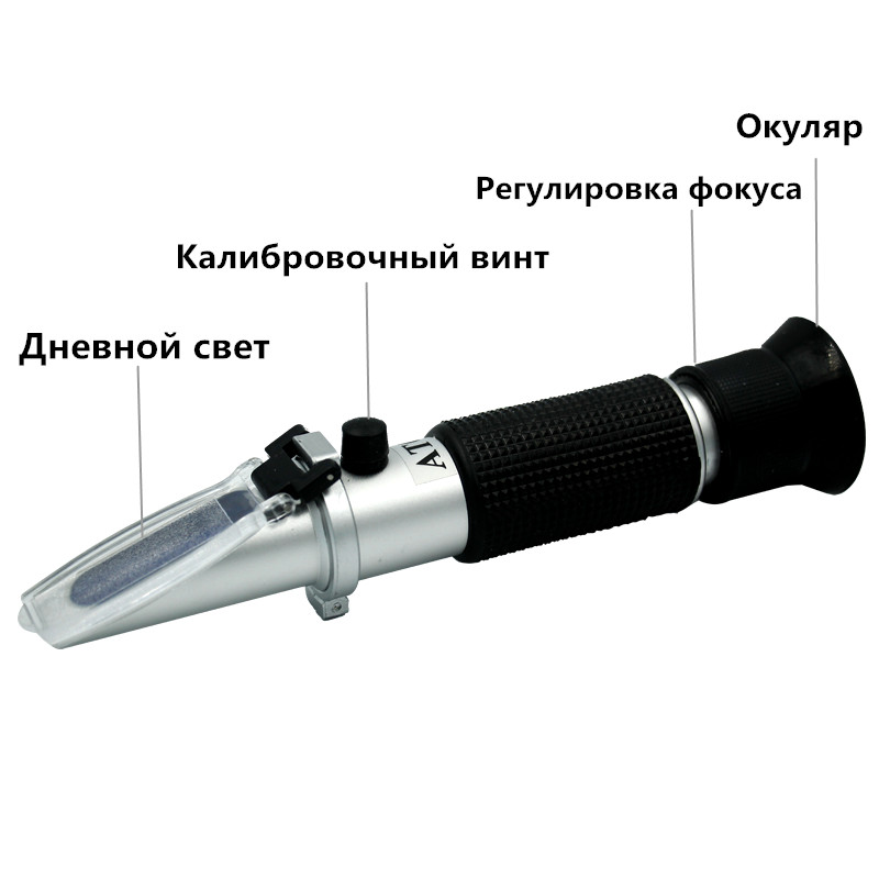 Refractometer 0-32% Brix Bierb - Refractometer Salinity recensie en prijs